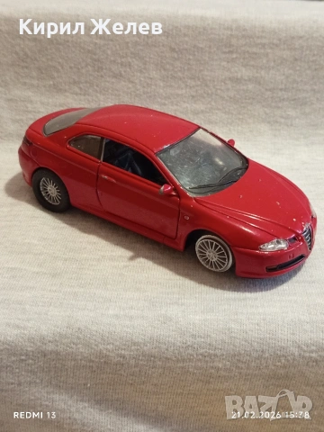 Метална количка Alfa GT много красива за КОЛЕКЦИЯ ДЕКОРАЦИЯ 21868