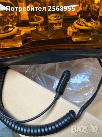 Сигнална лампа, Лайтбар с магнит 42cm 12V- ZTBG-110-1A(Z), снимка 5 - Аксесоари и консумативи - 36665798