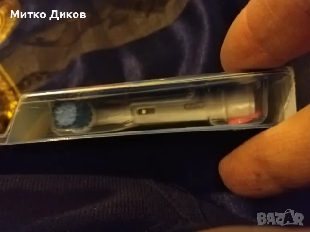електрическа четка за зъби Oral-B, 1 X Sensitive Clean, 1 X Sensi UltraThin и зарядно нови, снимка 10 - Други - 48511387