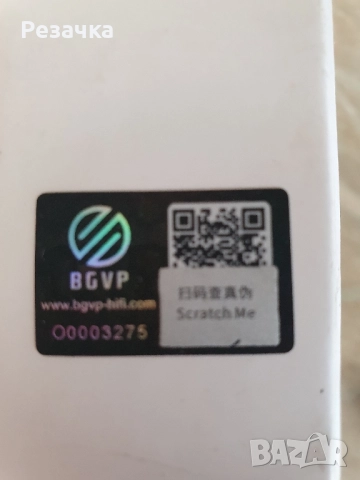 Слушалков дак, снимка 2 - Слушалки и портативни колонки - 52084283