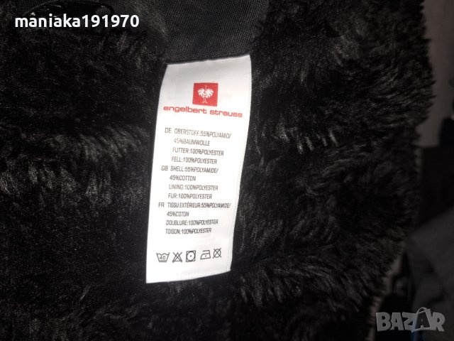Engelbert Strauss Pilot Jacket Dakota II (XXL) мъжко яке, снимка 7 - Якета - 43101407