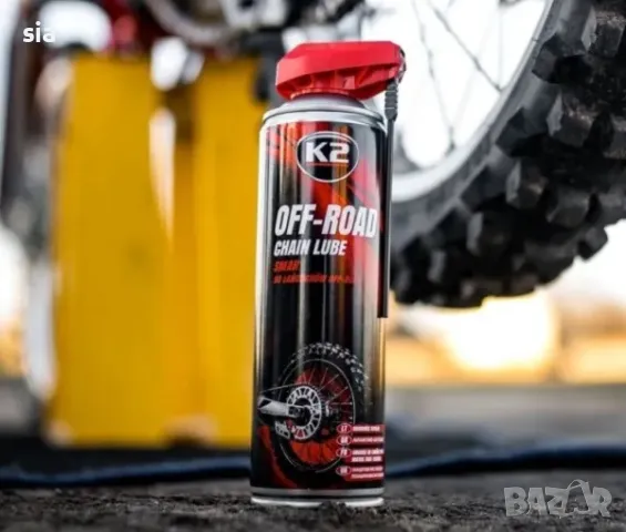  Смазка за верига K2 - 500 ml, снимка 2 - Аксесоари и консумативи - 49553435
