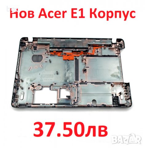 НОВ Долен Корпус за Acer 60.RPV02.003 60.Y11N2.002 60.M09N2.002 AP0KX000410 AP0NN000100 , снимка 1 - Части за лаптопи - 26503245