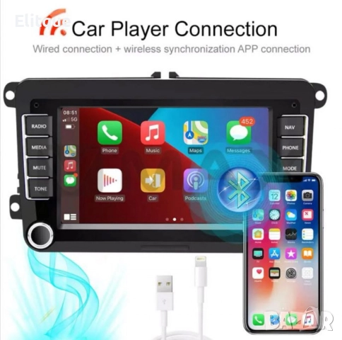 Мултимедийна навигация за автомобил с 7-инчов дисплей - Volkswagen, Seat или Skoda CJ-CP605 4+32GB, снимка 7 - Друга електроника - 52843153