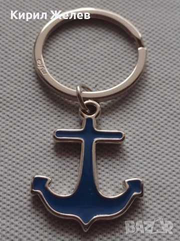 Ключодържател морски сувенир КОТВА ⚓ подходящ аксесоар за раници 71111, снимка 3 - Други - 43634891