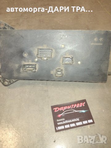 Управляващ блок за Фолксваген Крафтър  2006г., снимка 4 - Части - 43424009