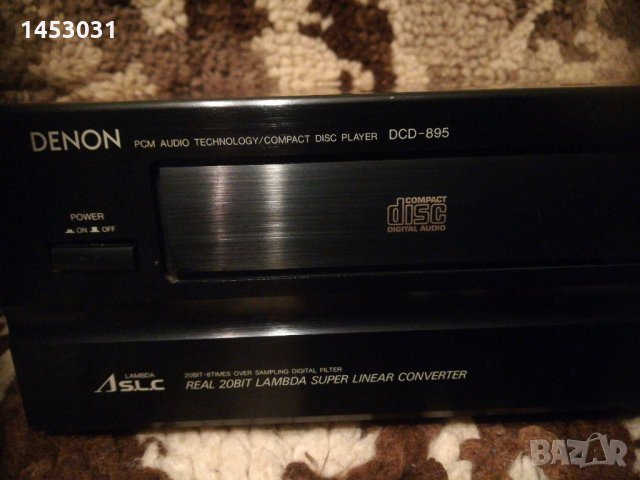 Denon DCD 895, снимка 8 - Аудиосистеми - 27429229