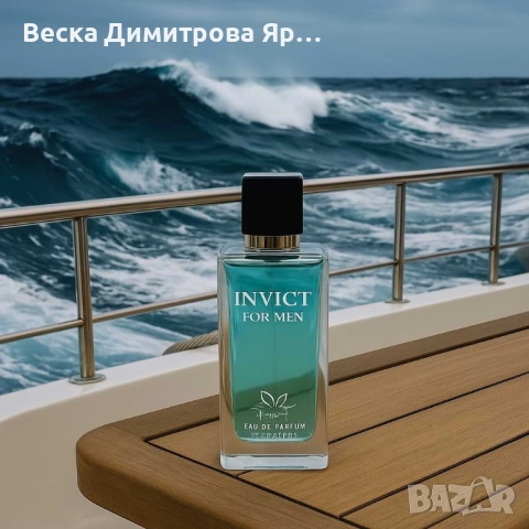 Invict for Men – Ароматът на победителя, снимка 5 - Мъжки парфюми - 51468497
