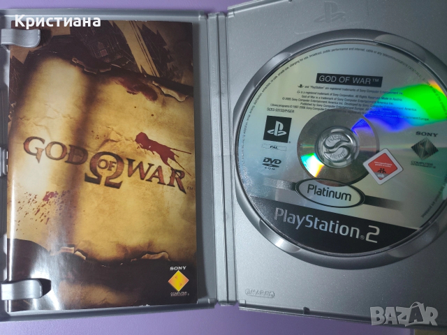 God Of War 1 за PS2 PAL, снимка 2 - Игри за PlayStation - 53602752