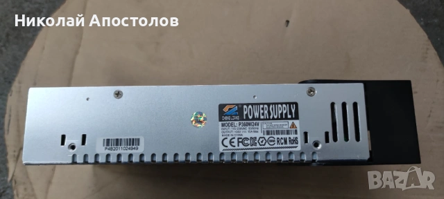 Фреза , снимка 14 - Стругове - 42528044