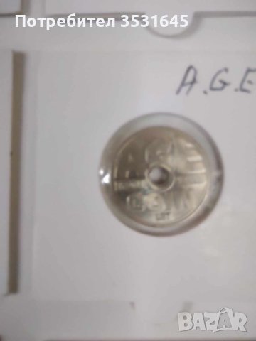 Колекция от 26 атрактивни токени, снимка 16 - Нумизматика и бонистика - 43024135