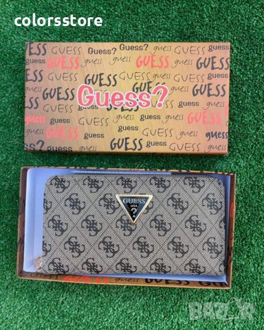 Ново бежаво портмоне  Guess  код SG-49D3