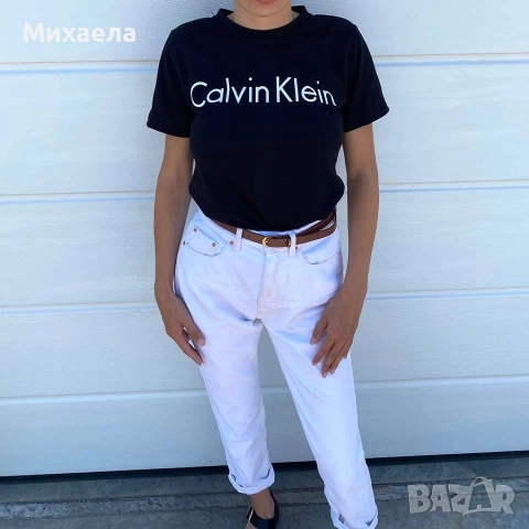 Дамски памучни тениски - 27 лв.