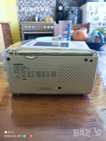 Портативно радио Sangean SG622, снимка 3 - Радиокасетофони, транзистори - 51314730