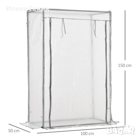 Слънчева оранжерия с PE мрежа,, снимка 7 - Оранжерии - 51563722