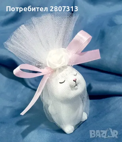 подаръчета за гости 