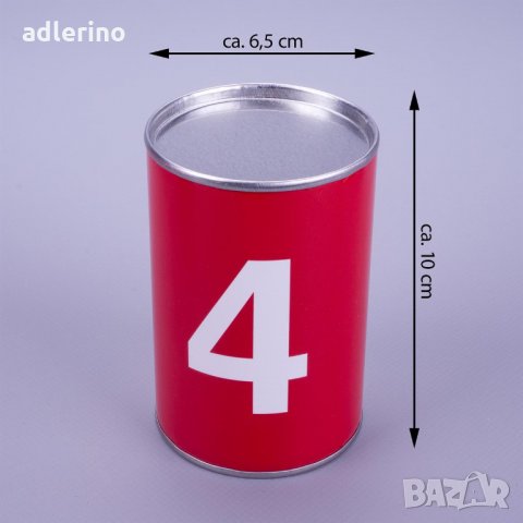 Забавна игра за малки и големи, Уцели кенчето, 10 кенчета, 3 сакчета, снимка 7 - Други игри - 34459237