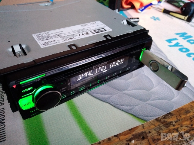 Автомобилно радио 4x50 W KENWOOD KDC-110UG, снимка 6 - Аксесоари и консумативи - 52049866