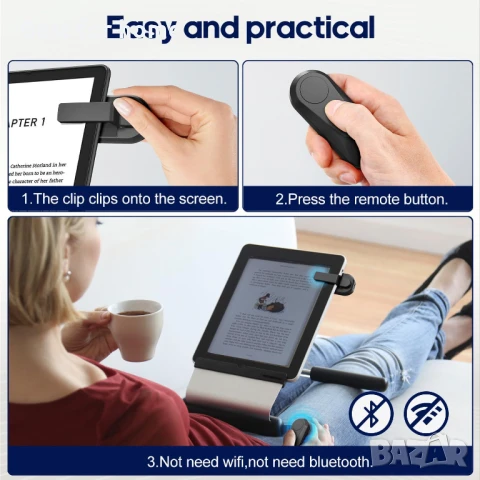 Дистанционно управление за електронни четци, снимка 2 - Друга електроника - 51126728