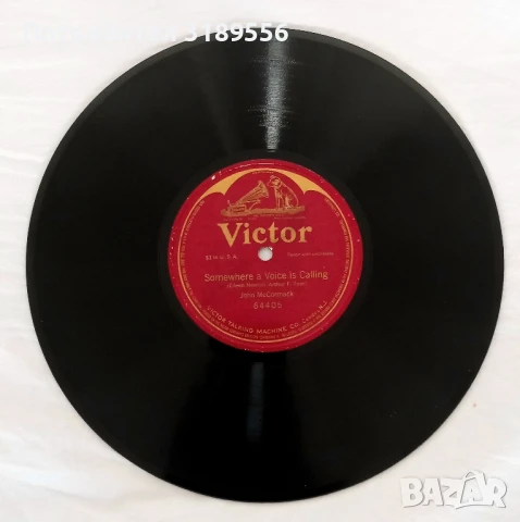 Ранен модел оригинална грамофонна плоча