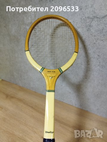 Винтидж тенис ракета Dunlop Gold Wing, снимка 3 - Тенис - 38971654