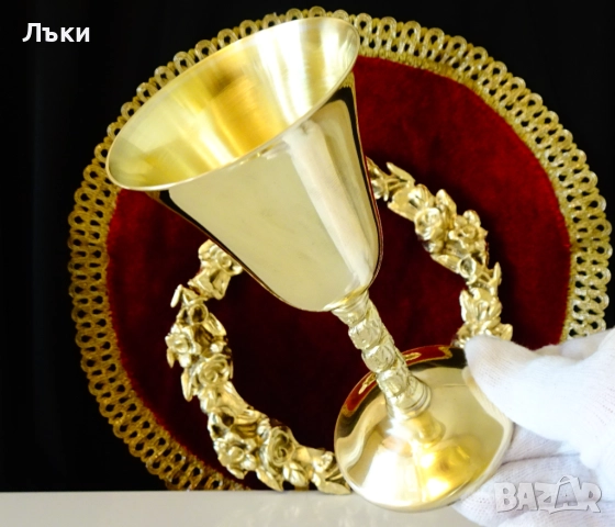 Бронзови чаши за вино 140 мл.,релефно грозде,позлата. , снимка 9 - Антикварни и старинни предмети - 52228282