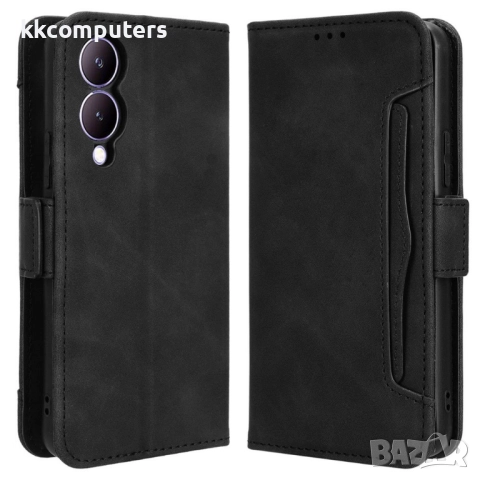 Кожен калъф Портфейл за vivo Y17s 4G / Y28 5G / Y33t - Магнитен клипс, Държач за карти и Стойка, вкл, снимка 5 - Калъфи, кейсове - 52561411