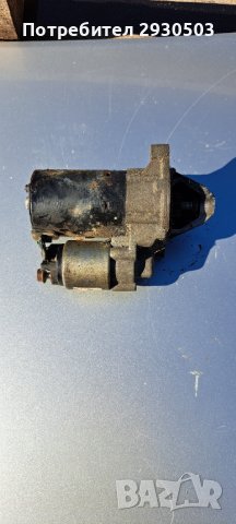 Стартер за Форд ка ,фиеста 1.3, снимка 3 - Части - 43573310