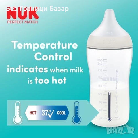 Нови NUK бебешка бутилка Perfect Match 3+ месеца 260ml силикон антиколик, снимка 7 - Прибори, съдове, шишета и биберони - 53370977