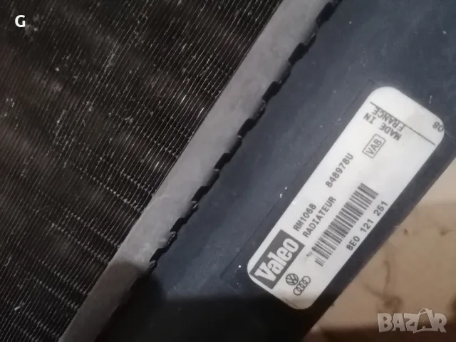 Воден Радиатор Audi A4 B6 2.0 131ks Бензин , снимка 4 - Части - 49578022