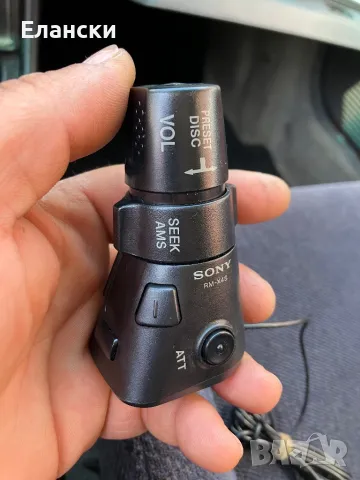 SONY RM-X4S CAR AUDIO REMOTE, снимка 6 - Аудиосистеми - 49967909