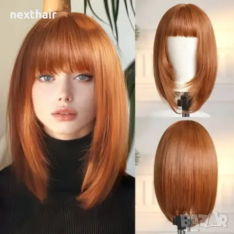 Оранжева перука с бретон средна дължина, снимка 1