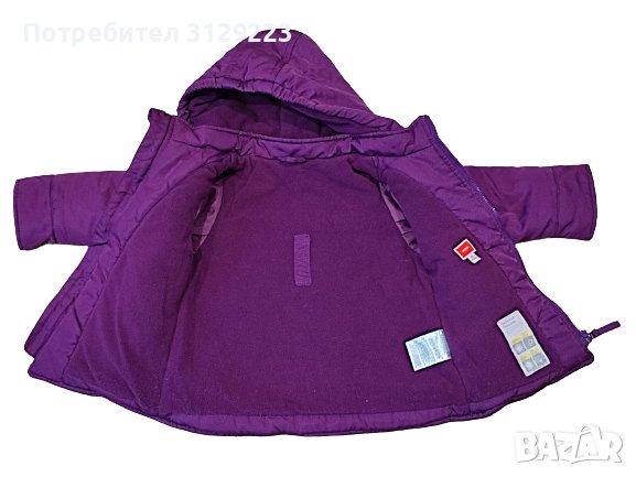 MEXX jacket 86/ 11-12-M., снимка 2 - Бебешки якета и елеци - 39373639