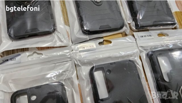 Samsung S22,22+,S22 Ultra,S23,S23+,S23 Ultra,А52,А53 Ring Armor case, снимка 5 - Калъфи, кейсове - 39956066