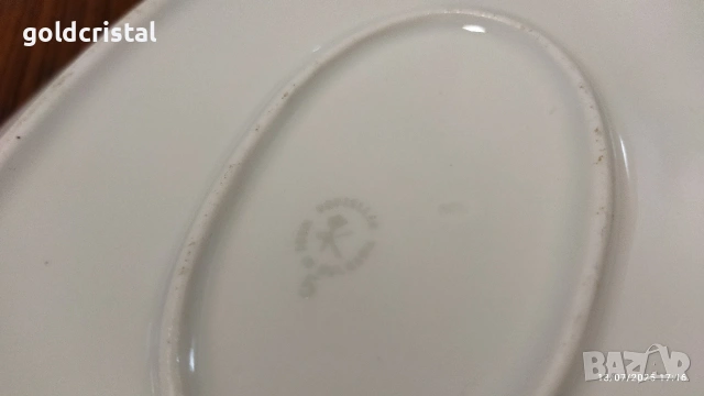 Стар български порцелан чинии , снимка 6 - Антикварни и старинни предмети - 53138095