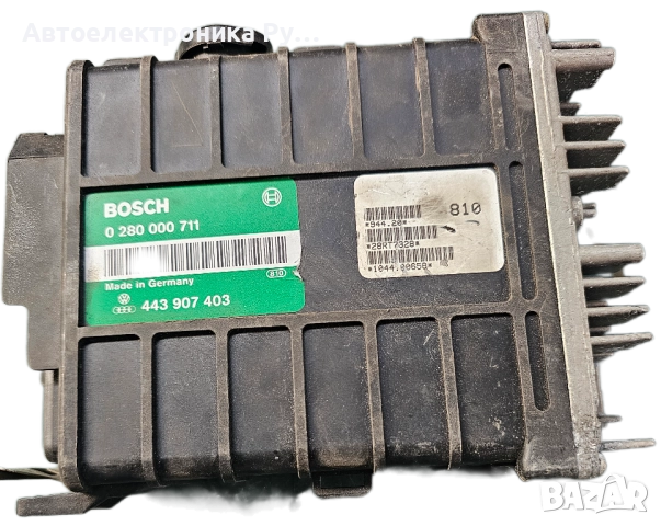 компютър VOLKSWAGEN ,GOLF ,JETTA ,PASSAT ,AUDI 80 ,BOSCH ,0 280 000 711, 443 907 403 