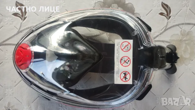 Маска за реанимация, снимка 3 - Други - 47272586