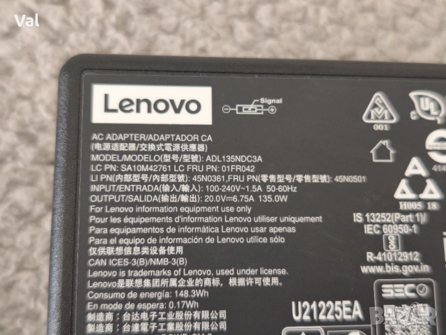 Lenovo ThinkPad Universal Thunderbolt 3 Gen2 Dock USB C докинг станция, снимка 9 - Други - 51630820