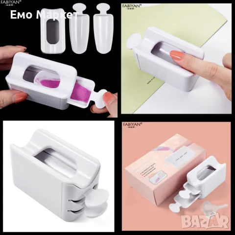 Козметичен контейнер за потапане на маникюр, подходящ за прахообразни декорации 