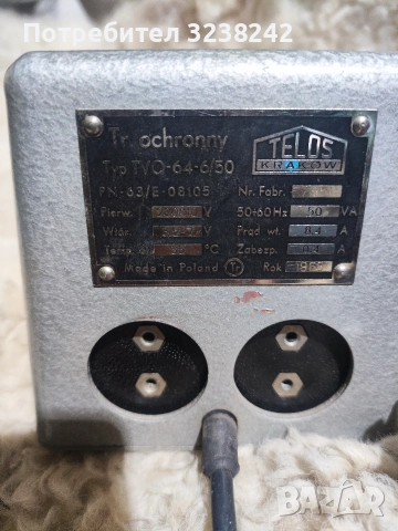 telos tvo-64-6/50 измервателен уред, снимка 2 - Друга електроника - 52795804