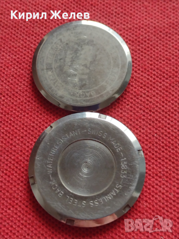 Лот 8 броя заден капак за ръчен часовник за части колекция 43705, снимка 2 - Други - 44855495