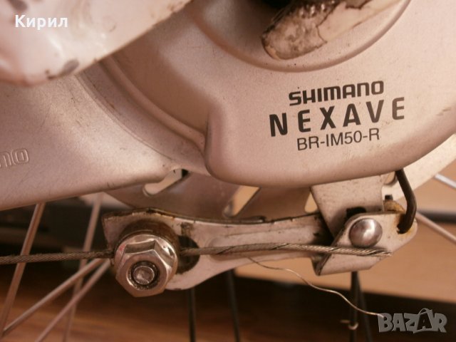 Дизайнерски Велосипед Avenue Denmark, снимка 12 - Велосипеди - 28914400