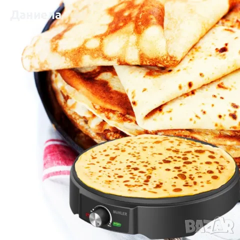 Уред с незалепващо покритие за приготвяне на палачинки, 1200W