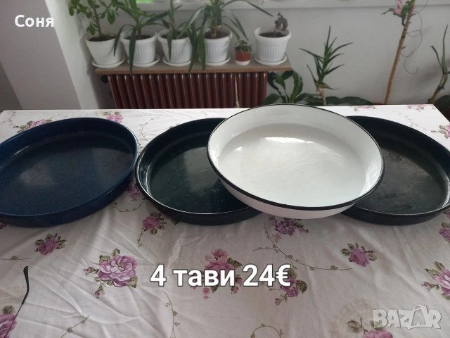 Големи тави , снимка 10 - Съдове за готвене - 38598800