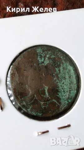 Руска стара монета 23814, снимка 4 - Нумизматика и бонистика - 33275267