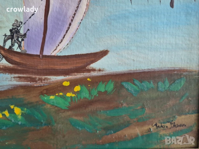 Красив голям екзотичен морски пейзаж Картина Мираж , снимка 3 - Картини - 53414898