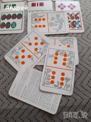 Стари детски карти за игра #7, снимка 7 - Антикварни и старинни предмети - 33641562