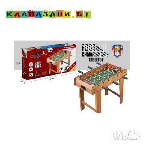 МАСА ЗА ФУТБОЛ-ДЖАГИ 2390 (T)