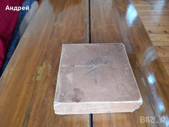 Стар немски фенер,фенерче ARTAS #7