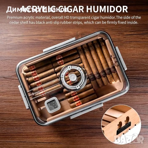 Прозрачен хумидор за пури от полипропилен в три размера със дигитален хидрометър, снимка 9 - Други - 50997392